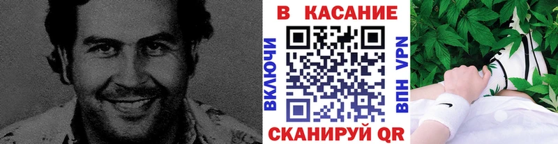 Цена Карачев Каннабис  СК  Амфетамин  МЕФ  ГАШИШ 