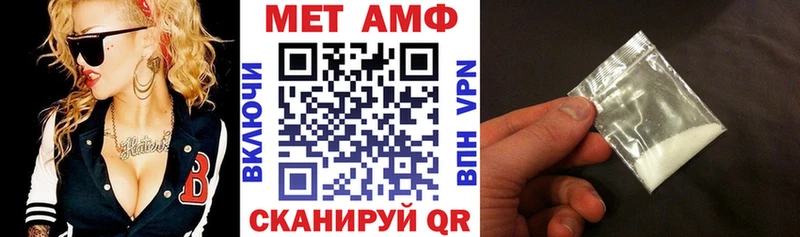 где можно купить наркотик  Карачев  Amphetamine Розовый 