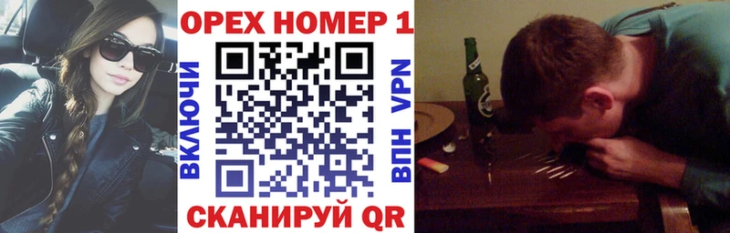 что такое наркотик  сайты даркнета состав  Кокаин VHQ  Карачев 