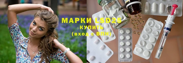меф VHQ Вязники