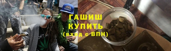 меф VHQ Вязники