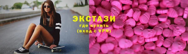 меф VHQ Вязники