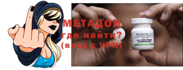 меф VHQ Вязники