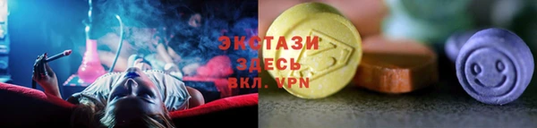 меф VHQ Вязники