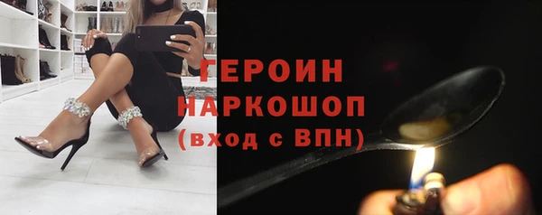 меф VHQ Вязники