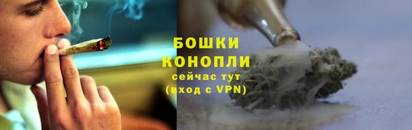 меф VHQ Вязники