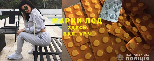 меф VHQ Вязники