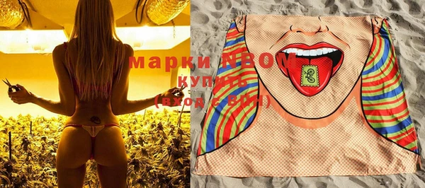 меф VHQ Вязники