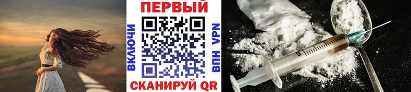 Первитин витя Карачев