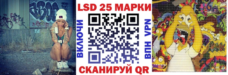 Марки NBOMe 1,8мг  hydra ссылки  Карачев 