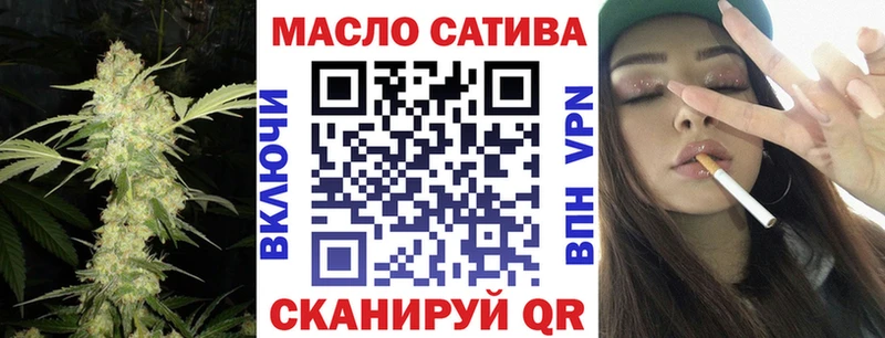 Дистиллят ТГК Wax Карачев