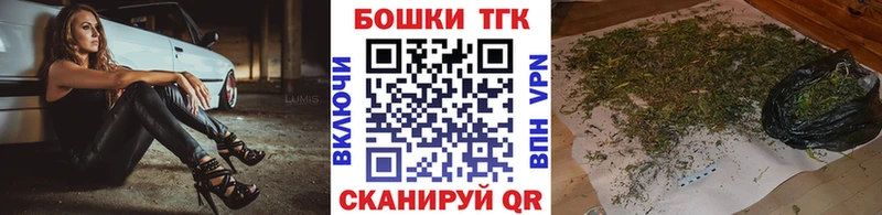 цена наркотик  Карачев  Каннабис конопля 